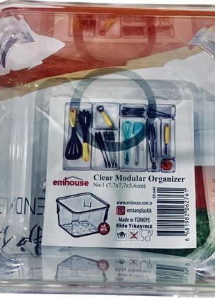 Органайзер для столовых приборов модульный 7,7 x 7,7 x 5,6 cm