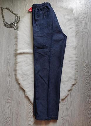 Синие тонкие джинсы брюки штаны на резинке стрейч высокая талия посадка батал джоггеры8 фото