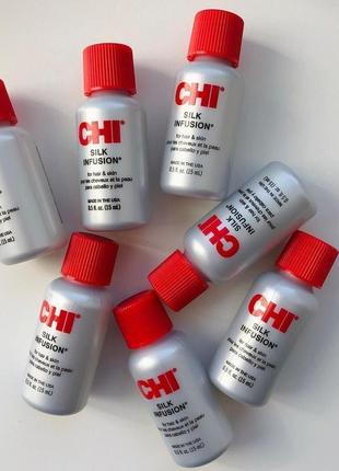 Незмивна сироватка для волосся chi infra silk infusion