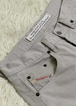Штани diesel casual