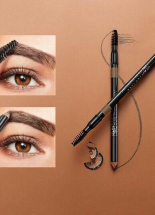 Карандаш для бровей с щеточкой 2 в 1 светлый/blonde эйвон,ейвон,avon