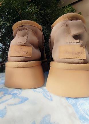 Уггі короткі