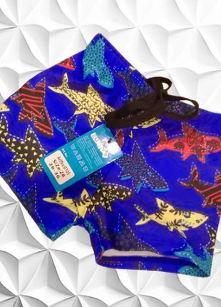 Шорты-плавки детские zfive 2 цвета 105шд