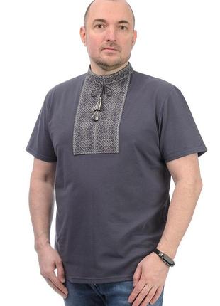 Чоловіча футболка - вишиванка сіра, розміри m, l, xl, 2xl, 3xl1 фото