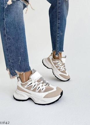 Кросівки на трендовій підошві колір3 фото