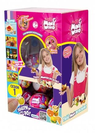 Ігровий набір із сюрпризом mini world - пікнік2 фото