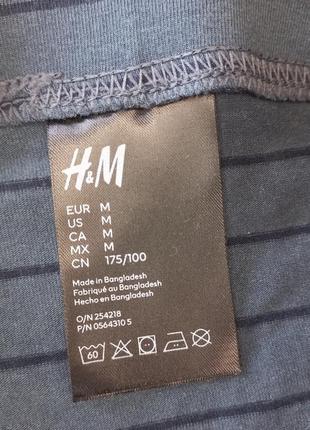 Трусы боксеры 48-50 м хлопок h&m полоска5 фото