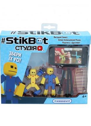 Ігровий набір для анімації  stikbot – студія
