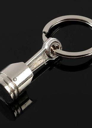 Брелок металлический для ключей, сумок, рюкзаков "поршень / двигатель". брелки из...