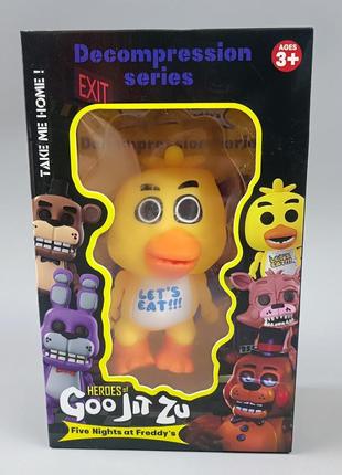 Гра антистрес jj 1208 в коробці fnaff фнаф аніматроніки чіка chica