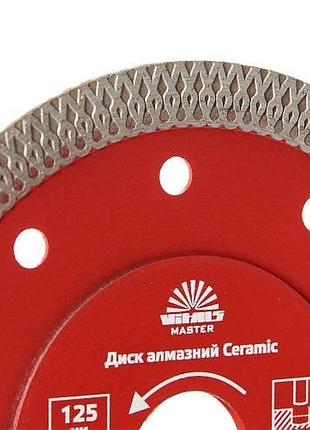 Алмазный диск vitals master ceramic 125×1,4×22,2×10 мм (spb) 2