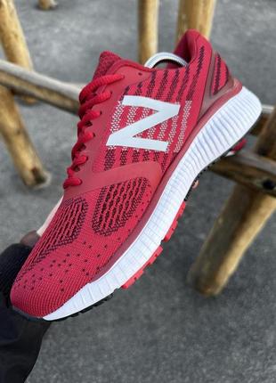 Кросівки new balance 860 (сітка, легкі)4 фото