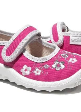 Тапочки для дівчаток waldi 124-836/22 рожеві 22 розмір