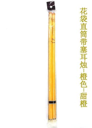 Акция!!! фито свечи ушные из натуральных компонентов 2 штуки