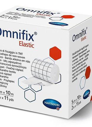 Пластир фіксуючий omnifix elastic 5см х 10м на нетканій основі