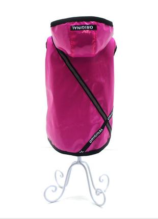 Жилет для собак bingo рожевий l