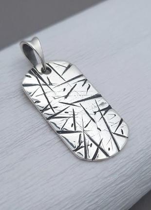 Серебряный подвес несокрушимый