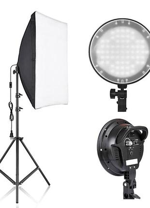 Постійне студійне led світло 45 вт. софтбокс 50х70 см prolighting 128 led + стійка 2 м.