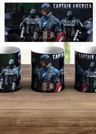Кухоль "капітан та солдати" капітан америка: перший месник / кружка captain america: the first avenger2 фото
