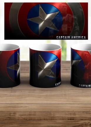 Кухоль "щит" капітан америка: перший месник / кружка captain america: the first avenger