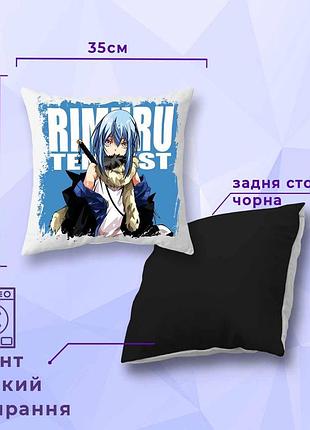 Подушка о моём перерождении в слизь "римуру №2" / подушка tensei shitara slime datta...