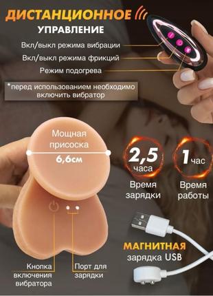 Фаллоимитатор realstick elite 6