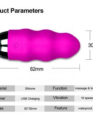 Виброяйцо mata hari usb 6
