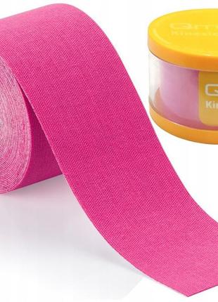 Кінезіотейп qmed kinesio tape, рожевий