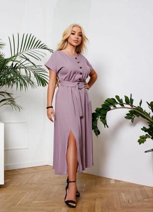 Стильное удобное платье хлопок штапельное