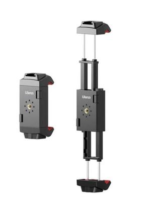 Тримач планшета / телефону на штатив 1/4 ulanzi st-29