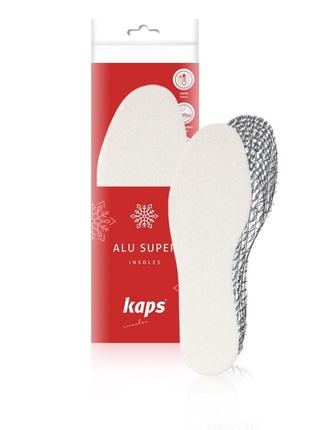 Kaps alu super - зимові устілки для взуття (для вирізання)