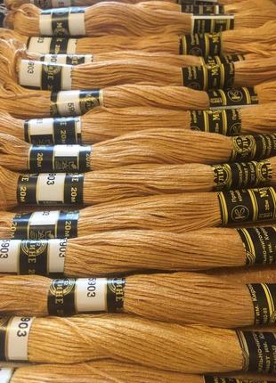 Муліне ''пнк ім кірова'' 20 метрів ,5903 бежевий колір