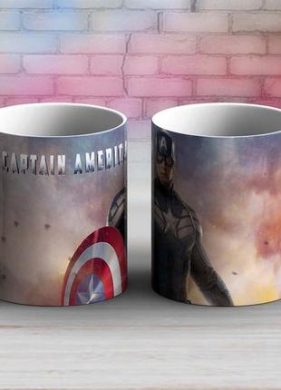 Кухоль "головний герой №2" капітан америка: перший месник / кружка captain america: the first avenger