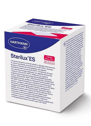 Марлеві серветки sterilux® es 10см х 10см стерильні 25х2шт. в уп.