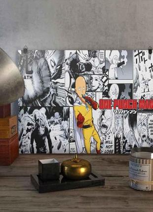 Металлический плакат ванпанчмен "манга" | one punch man