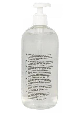 Гель-лубрикант just glide "waterbased" ( 500 ml ) 3