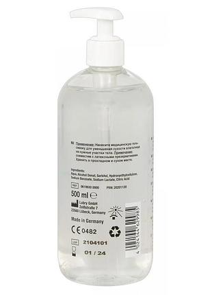 Гель-лубрикант just glide "waterbased" ( 500 ml ) 4