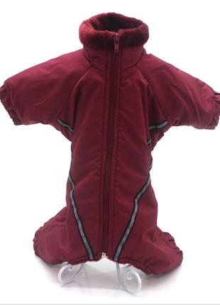 Комбинезон для собак мех бордовый l