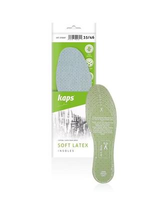 Kaps soft latex - гігієнічні устілки для взуття (для вирізання)