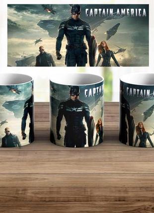 Кухоль "персонажі №2" капітан америка: перший месник / кружка captain america: the first avenger