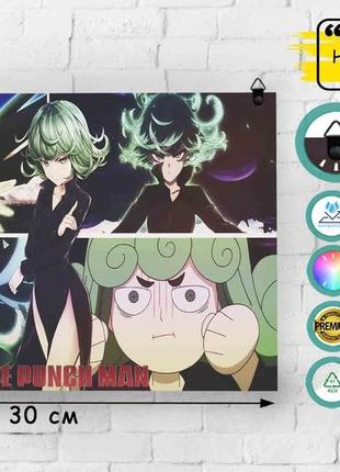 Металлический плакат ванпанчмен "тацумаки" | one punch man