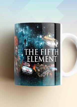 Чашка п'ятий елемент "персонажі" / кухоль the fifth element