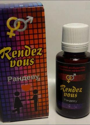 Женский возбудитель капли rendez vous (рандеву) 2