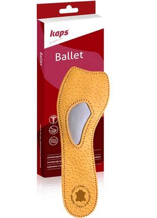 Ортопедичні напівустілки для взуття на підборах kaps ballet