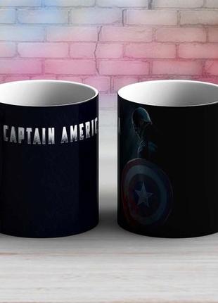 Кухоль "силует" капітан америка: перший месник / кружка captain america: the first avenger