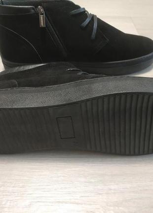 Замшеві черевики великого розміру 46 48