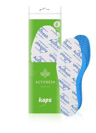 Kaps actifresh - гігієнічні устілки для взуття (для вирізання)