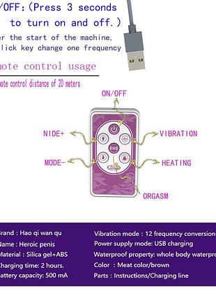 Фаллоимитатор bad boy usb 6