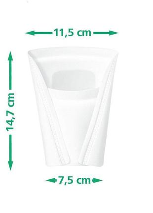 Прокладки урологические для мужчин в форме кармана molicare® men pad 2 капли 14шт/уп(ps)