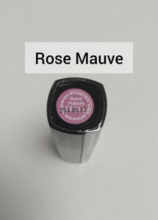 Зволожувальна кремова губна помада «ультра» лiлова троянда/rose mauve